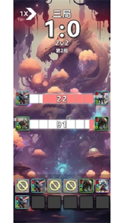 战术界限手机最新版图1