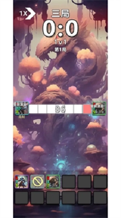 战术界限手机最新版图4