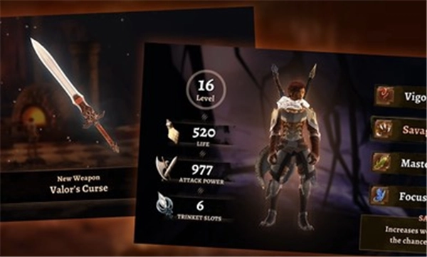 格里姆瓦勒正版图2