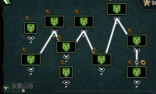 僵尸炮艇生存手游版图2