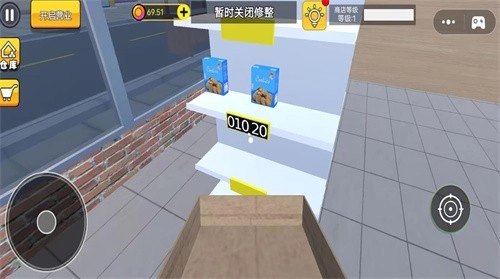 恐怖都市怪谈手机版图2