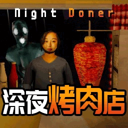 恐怖都市怪谈手机版