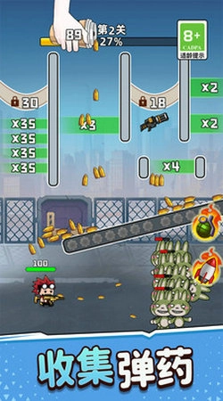 武器小达人手游版图2