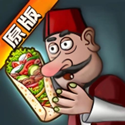 美食料理店最新免费版