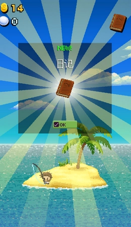 沙漠荒岛钓鱼乐手游版图2