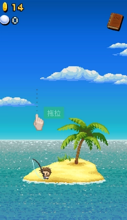 沙漠荒岛钓鱼乐手游版图4
