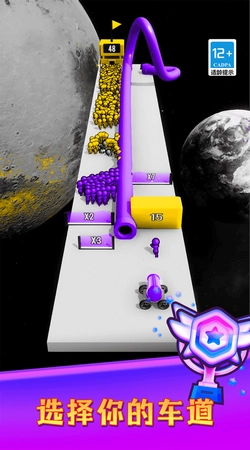 暴走的巨人游戏安装包图1