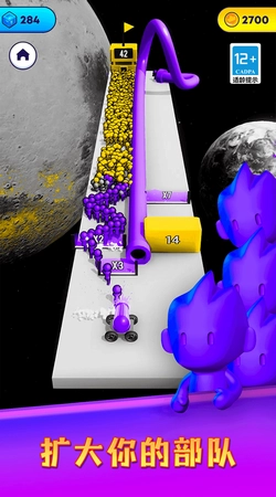 暴走的巨人游戏安装包图4