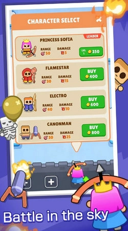 气球堡垒直装游戏版图1