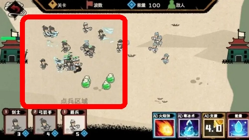 火柴人天才战争免费原版图1