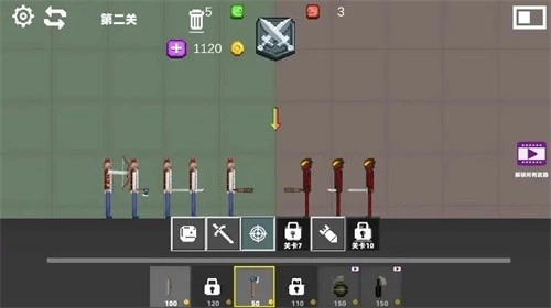 甜瓜惊喜乐园手游免费版图2