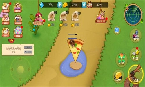 蚂蚁部落大战手游版图2