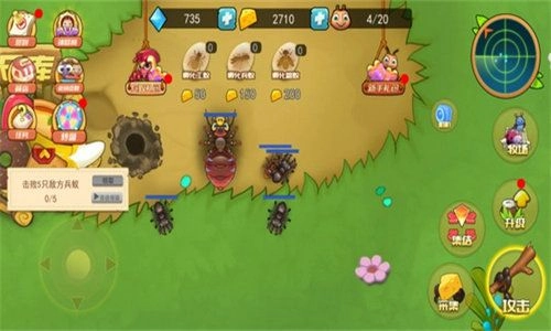 蚂蚁部落大战手游版图3