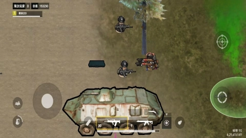 我是猫猫免费版图1