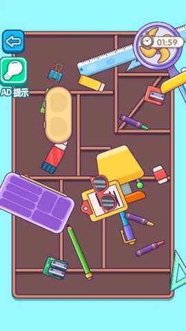 清洁整理大师手游版图1