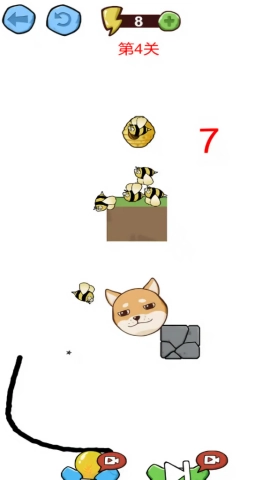 蜜蜂狗画线逃脱正版图1