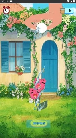 玫瑰盛开手游无广告版