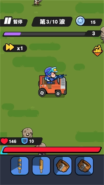 背包塔防游戏无广告版图3