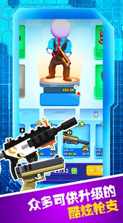 枪战穿越对决最新版图3