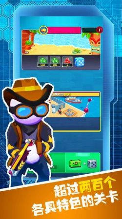 枪战穿越对决最新版图1