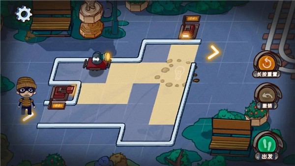 夜晚的路灯下总有人在散步安卓版图4