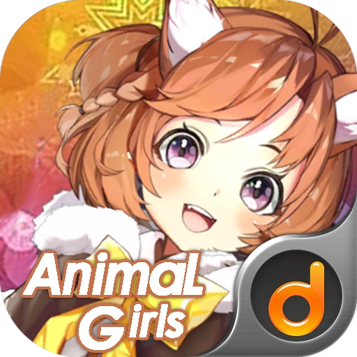 精灵猎人游戏安装包