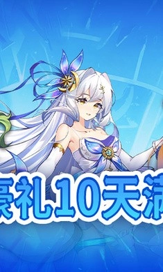 精灵猎人游戏安装包图5