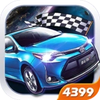 冲破天际线无广告版