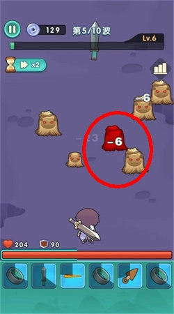 修仙塔防安卓直装版图4