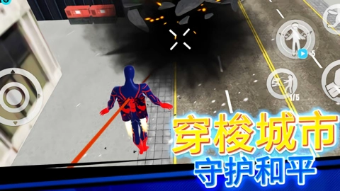 蜘蛛火柴人战争安卓官方版图3