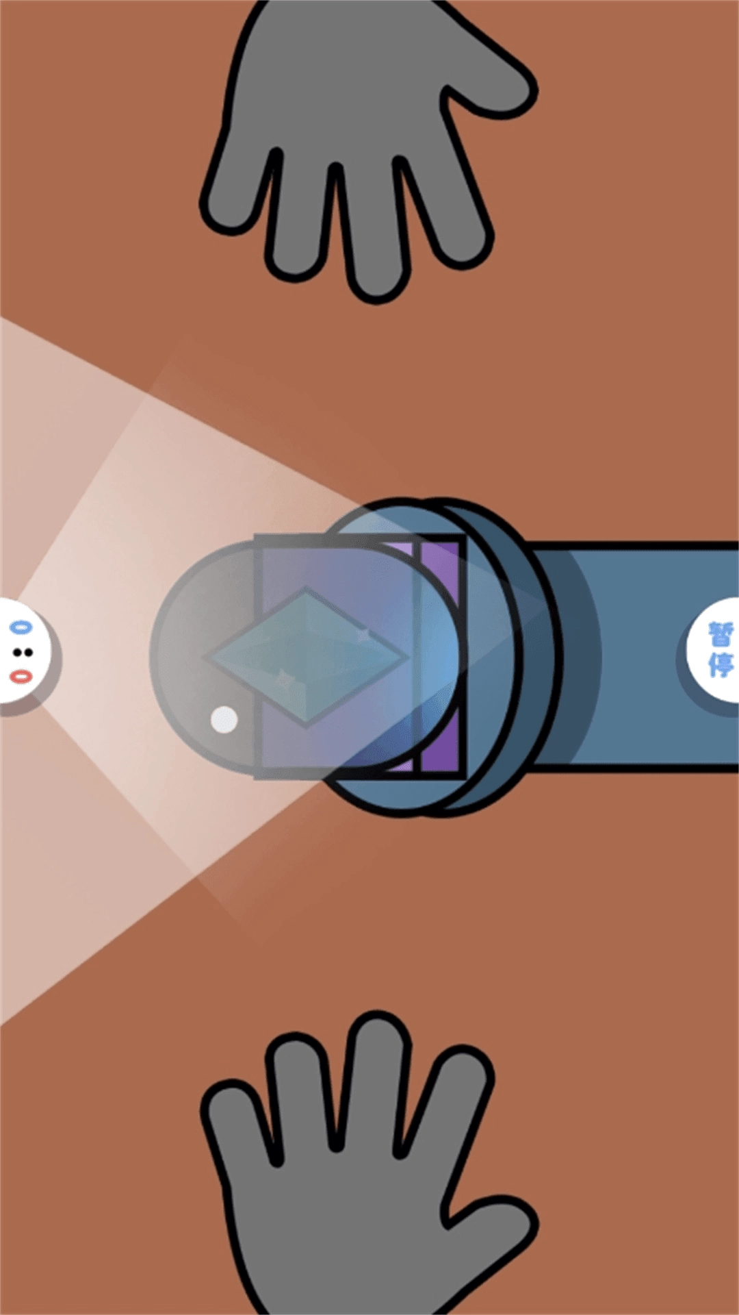 双人智力比拼直装版图1