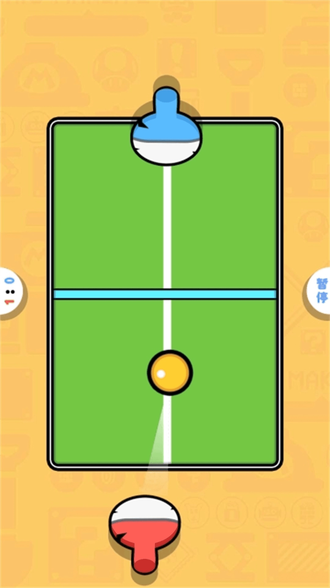 双人智力比拼直装版图2