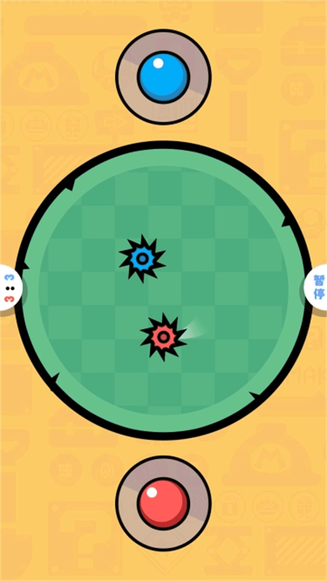 双人智力比拼直装版图3