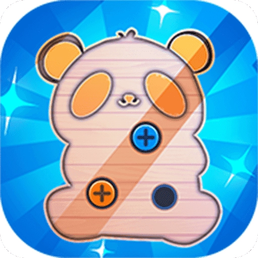 螺丝消除大师官方版