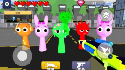 盖瑞世界逃生安卓免费版图2