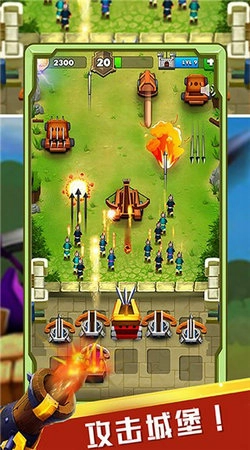 城堡保卫战游戏无广告版图1