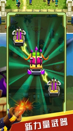 城堡保卫战游戏无广告版图8