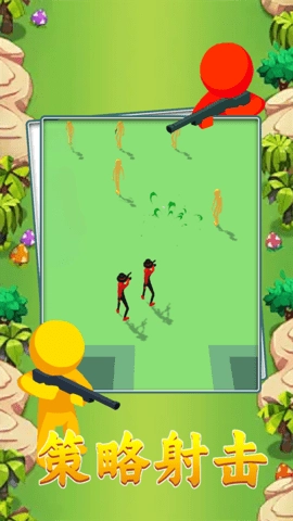 全民射击模拟器手机最新版图2