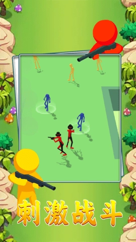 全民射击模拟器手机最新版图3