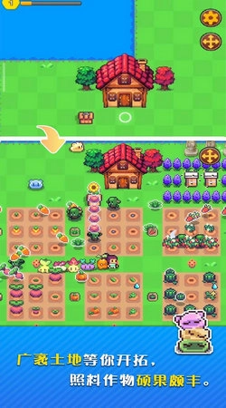 我的建设性农场游戏安装包图1