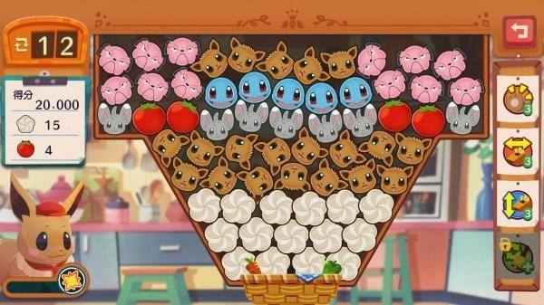 宝可梦咖啡厅手机版图2