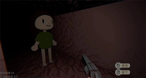 可可怕怕山洞探险手游直装版图1