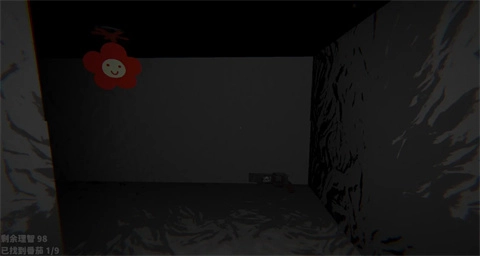 可可怕怕山洞探险手游直装版图3