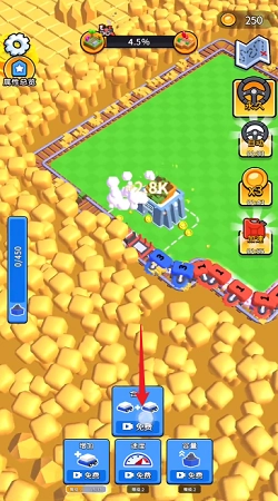 矿工行动手机最新版图3