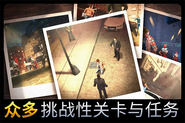 千纹时空安卓直装版图2