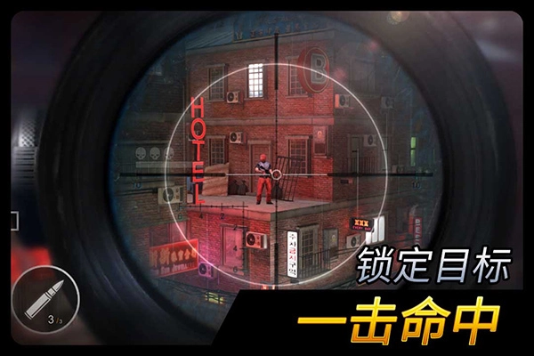 千纹时空安卓直装版图3