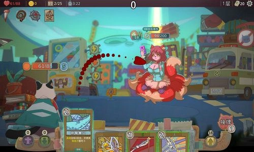 梦境循环手游免费版图2