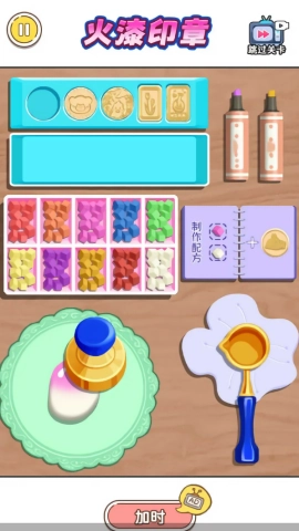 舒适整理归纳直装游戏版