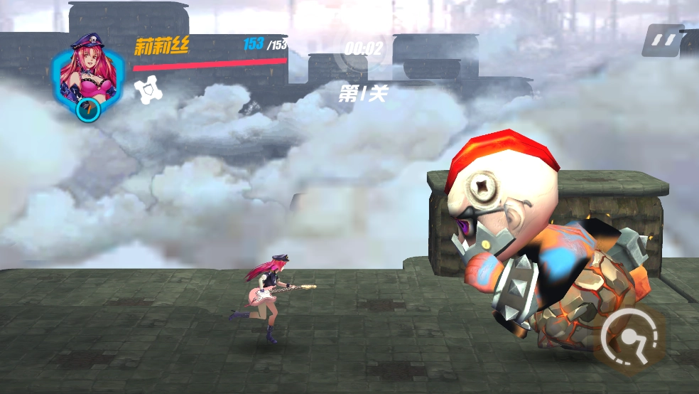 未来枪手游戏正版图4