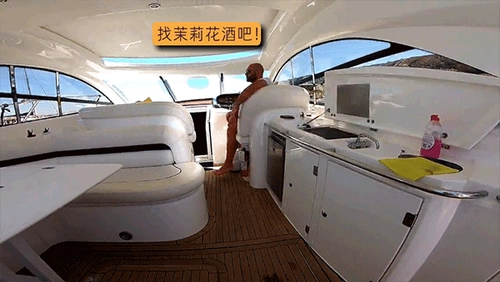 通缉者手机正版图3